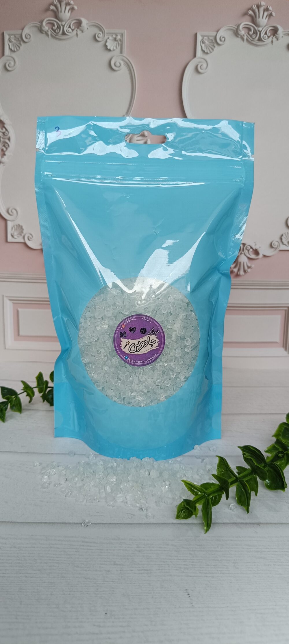 کریستال کدS3